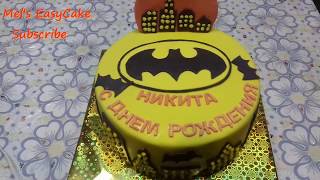Subscribe
https://www./channel/ucs4rlz8evvfbjubuhoujyqg?view_as=subscriber hi
everyone! in this video i'll show you how to decorate easy batman
ca...