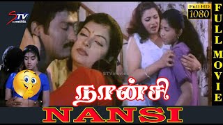 Nansi tamil dubbed movie | Rajakumaran, Heera, Reshma, Sajini and Roshini | STV Movie