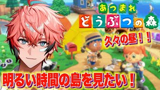 赤城ウェン の配信のサムネイル画像