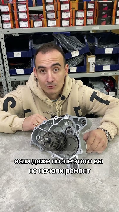 Редуктор на ATV квадроцикл #питбайк #мото #эндуро #мотомагазин # ...