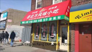 Top 5 Best Asian Restaurants in Elmhurst Queens
