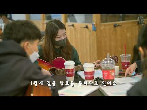 전주 기타 동호회 atti 일기 : 12/29(목) 리허설했어요~
