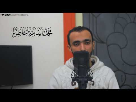 رقت عيناي شوقا بدون موسيقى