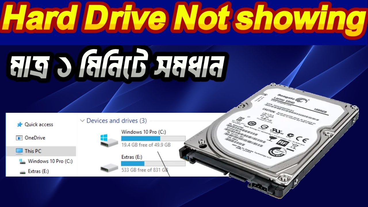 fix d drive missing my computer || pc hard disk not show || hard disk ...