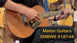 洋楽 MATON g-rap 洋楽 MATON g-rap 洋楽 MATON g-rap 洋楽 MATON g