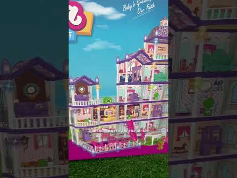 Ляльковий будиночок із меблями Будиночок принцеси 556-46-76 6 поверхів світлові ефекти 493 деталі, видео 1