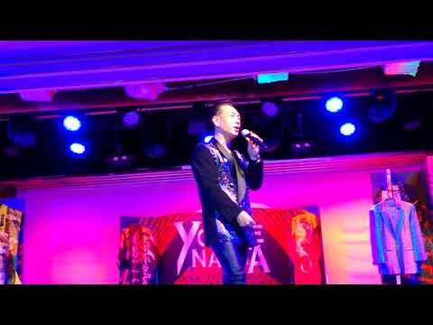 成田ヨウスケ歌謡ショー　炎