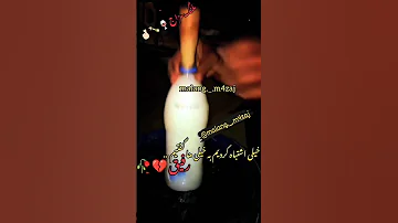 تباهی بلوچستان اکسپلوراینستاگرام یوتیوب بلوچی موزیک بلوچ مشهد آیسان اسلامی چرسی ملنگ 