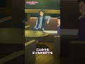 「二卵性双生児だから」【恋は双子で割り切れない】