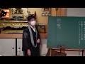 親鸞和讃を読む「誓願不思議をうたがいて（１）」瓜生崇
