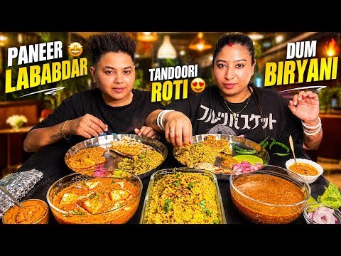 ASMR Eating Lababdar Paneer, Veg Dum Biryani, Cheese Naan, Tandoori Roti & Manchow Soup Mukbang