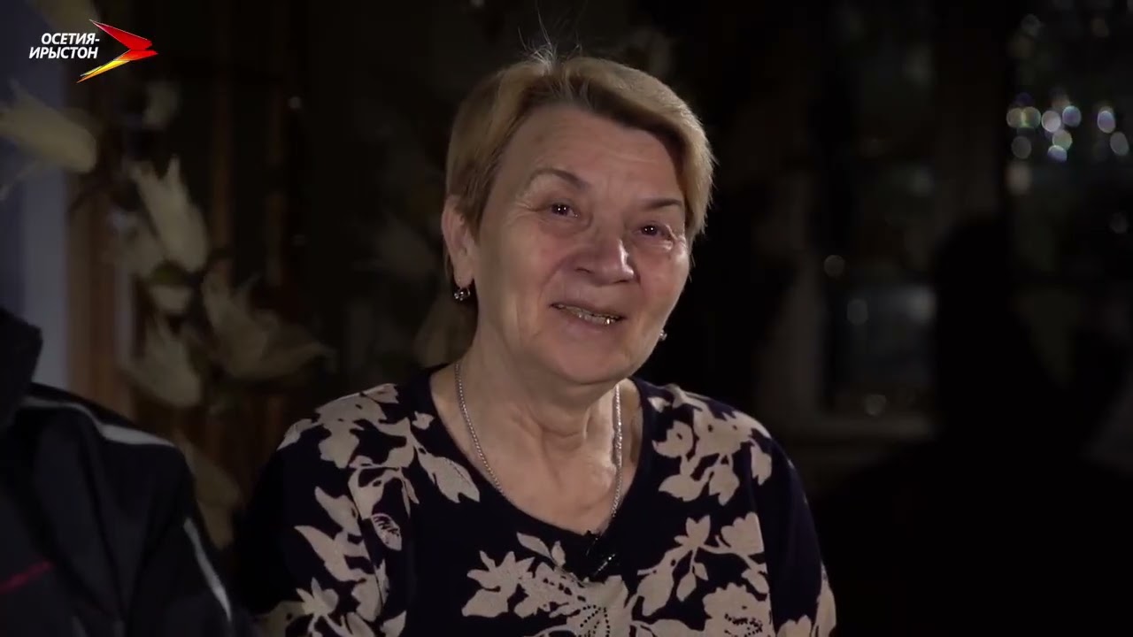 Бинонтӕ. Котаевы.