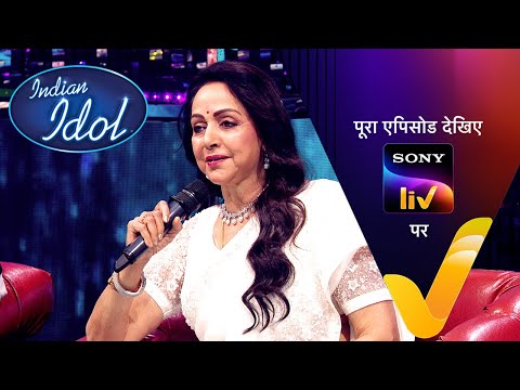 NEW! Idol की Holi की Masti में शामिल हुई Dream Girl | Indian Idol S15 | Ep 39 | 8 Mar 2025 | Teaser - YouTube