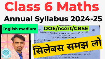 class 6 maths final exam syllabus 2024 25 / maths syllabus english medium class6 / doe🔥 maths