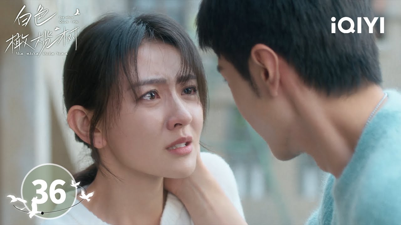 【Multi | FULL】EP36 Li Zan was captured while saving Song Ran. | The ...