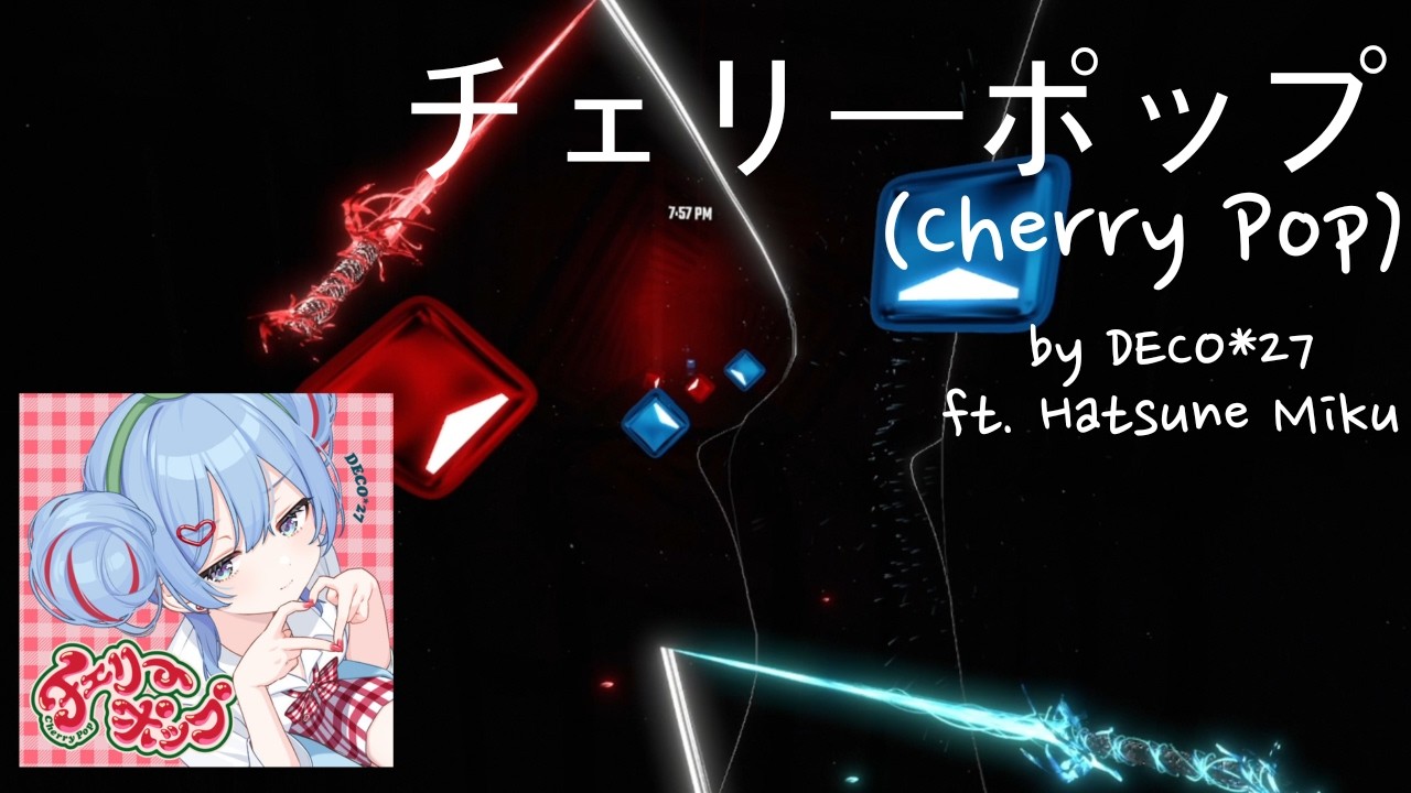 チェリーポップ (Cherry Pop) - DECO*27 ft. Hatsune Miku | Beat