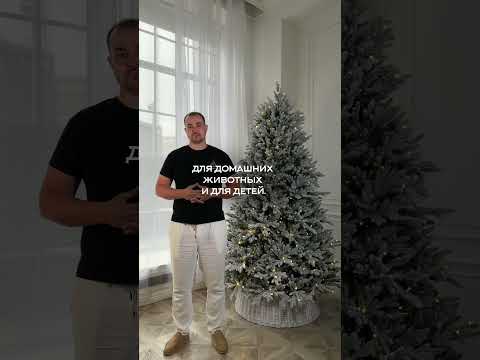 Видео: Искусственная ёлка Московская Заснеженная Люкс 230 см