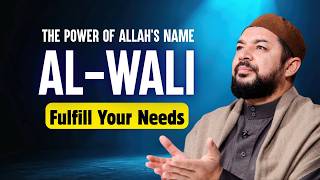 Download Lagu When Allah Al Wali is Your Guardian, Everything Changes | 99 Names of Allah Download Lagu When Allah Al Wali is Your Guardian, Everything Changes | 99 Names of Allah
