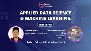 Applied Data Science and Machine Learning Python data structures Part 1