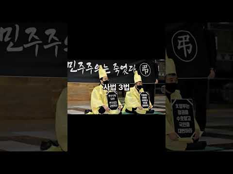 지지율 65% 폭발! 이재명 대통령의 초강수 적중?