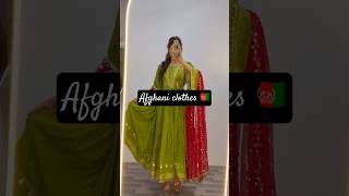 Download Lagu Afghani beautiful clothes 🇦🇫🥰 DM for order+923459042609 #afghanistan #afghanwedding #afghanbride #1m MP3