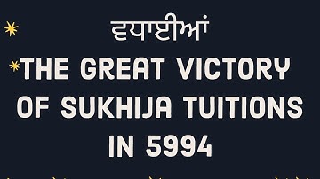 5994 Paper discussion