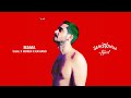 Sijal X Mehrad Hidden X KAVIANO Mama Official Visualizer