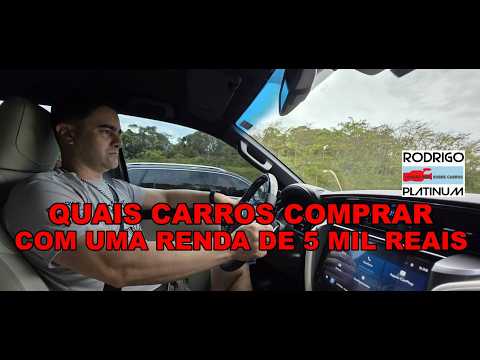 Which Cars to Buy With a Monthly Income of 5,000 Reais