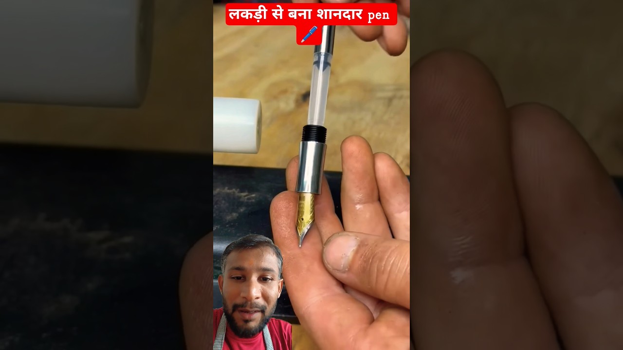 लकड़ी से बना शानदार pen 🖊️
