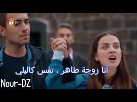 اغنية بليز لأ مسلسل اشرح أيها البحر الاسود الوصف مهم 