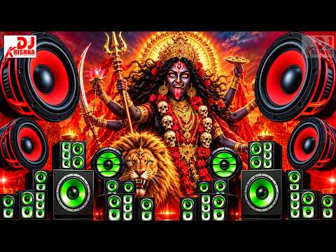 नवरात्रि स्पेशल सॉन्ग Durga Maa Bhajan Dj Remix 2026 | New Bhakti Song | Jai Mata Di | Navratri Song
