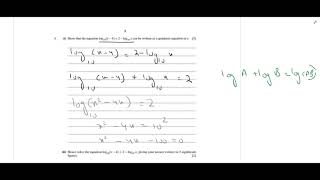 A Levels | Math 9709 P3|Question 1| Oct/ Nov 2019 | Solved with explanation | Arslan Ahmed|