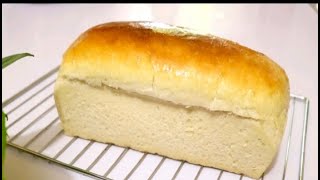 বেকারি স্টাইলে নরম তুলতুলে পাউরুটি Bakery Style Milk Bread Recipe Bangla/ Eggless White Bread screenshot 3