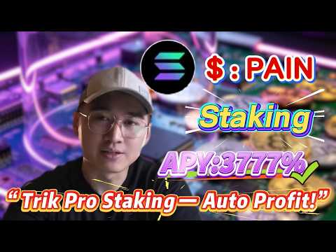 ⚡ Review Staking PAIN Solana Setelah 7 Hari | Analisis 3777%