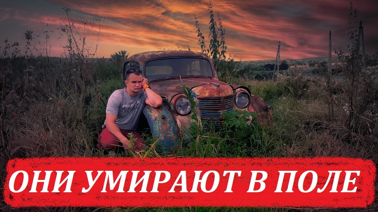Красинец Боливар