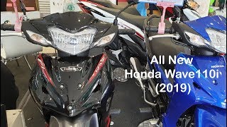 All New Honda Wave110I 2019 - ลอแมก Alloy Wheels