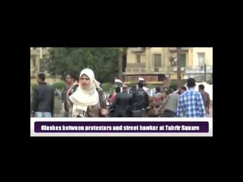 The Egyptian Gazette TVV1 