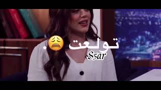 تصميم حصه ههه جد خلاص اسمها حصه