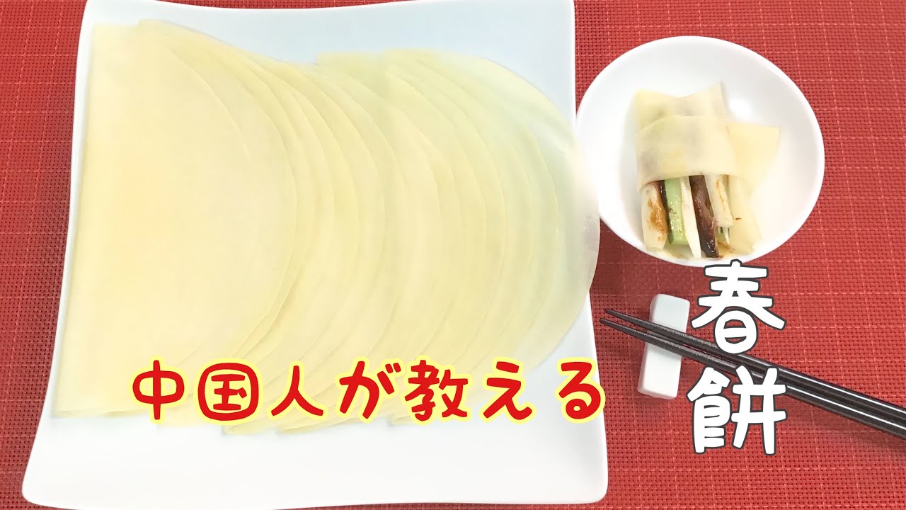 ちから始まる食べ物 飲み物やお菓子なども は しりとりなどで活用可能 モアイライフ More E Life ちから始まる食べ物 飲み物やお菓子なども は しりとりなどで活用可能 モアイライフ More E Life