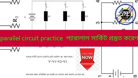 Parallel Circuit Making । প্যারালাল সার্কিট তৈরি করণ #parallel_circuit