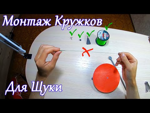 Лучший монтаж Кружков,