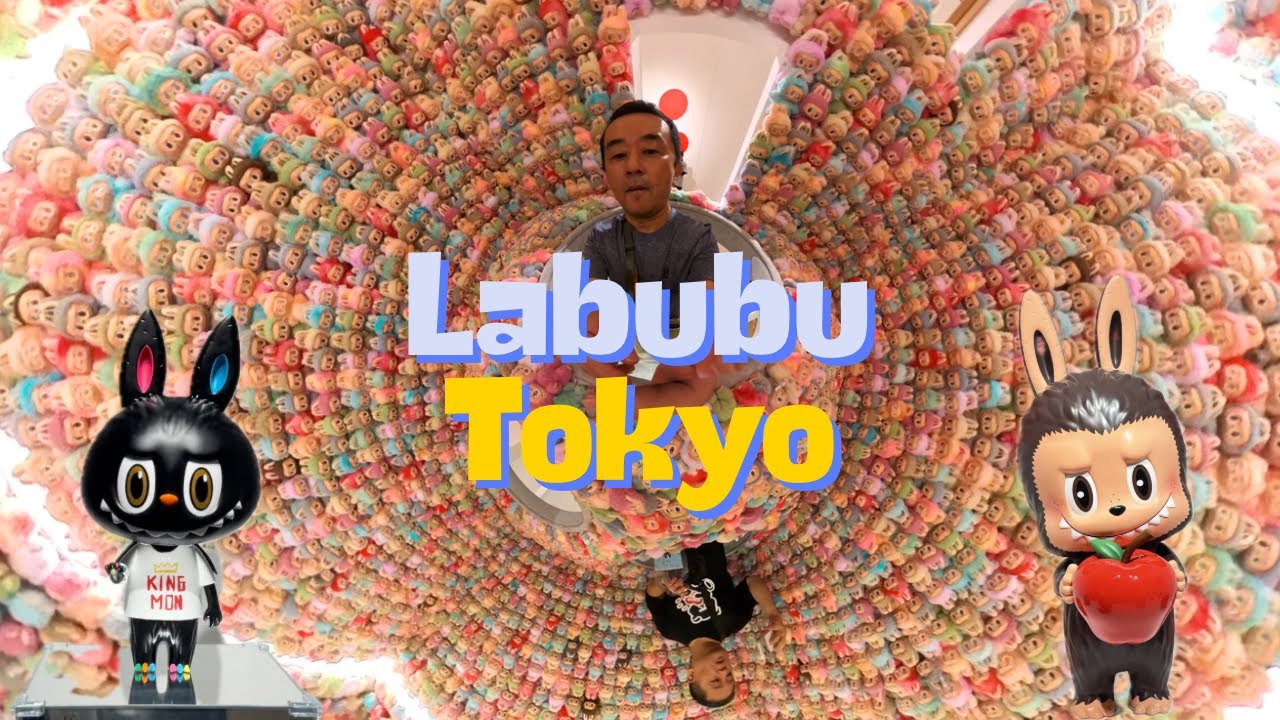 東京ラブブ展 Monsters 10th anniversary exhibition Tokyo 世界中で