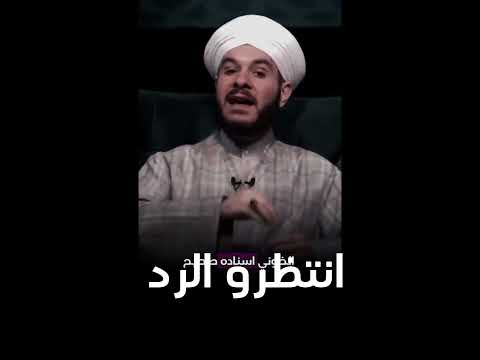 من فضلن على ابو بكر وعمر جلدته حد المفتري الرد الشيعي عمر الشيعة مناظرات شيعة سنة