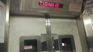 Block 775 Pasir Ris Express Lift Elevator Lift A