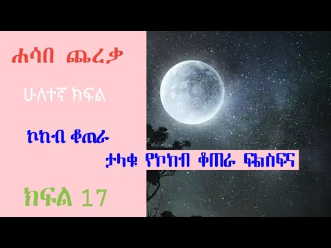 ቪዲዮ: የበረዶ ግግር መቅለጥ፡ የ100 ዓመት ልዩነት የፎቶግራፎች ንጽጽር