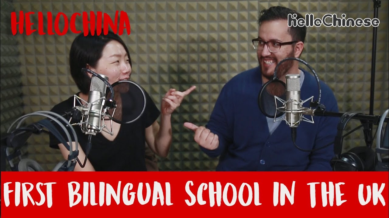 First Chinese Bilingual School in the UK | HelloChina