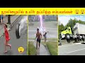     lucky people compilation  luckiest people