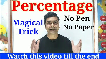 Percentage | percentage problems tricks and shortcuts | प्रतिशत|percentage trick by imran sir maths