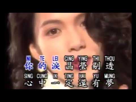 花心 KTV
