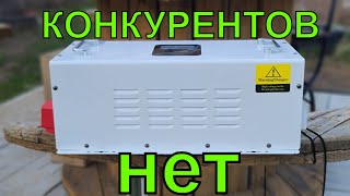 Ибп, Который Стоит Копейки, Но При Этом Лучше Любого Конкурента.